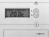 Программируемый термостат – залог экономии средств на отопление дома 